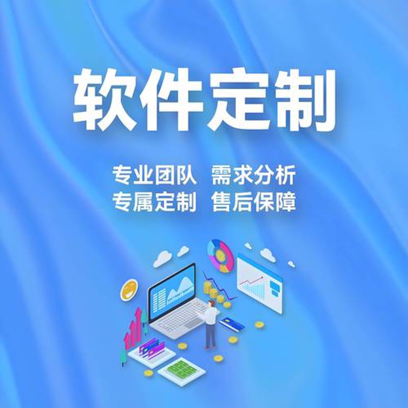 定制企业网站：把握数字转型的风口