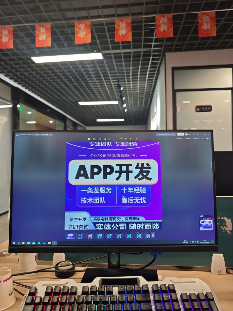 上海网站建设：互联网时代的品牌基石